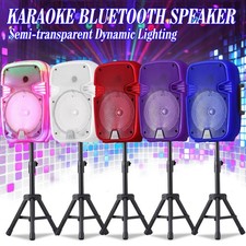 8  Portable Bluetooth Speaker Rechargeable Deep Bass Party Subwoofer with Stand