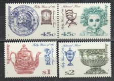 Australia Stamp 1426-1428  - National Trust