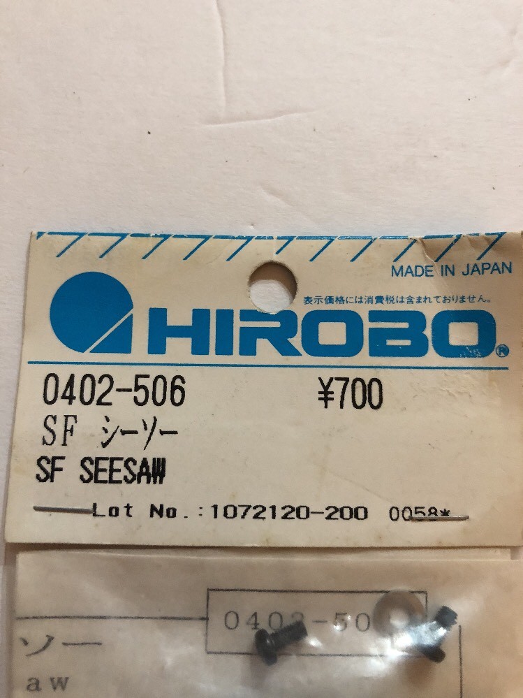 osker6様 Amazon.com: CQRobot 6.25:1 Metal DC Geared-Down Motor