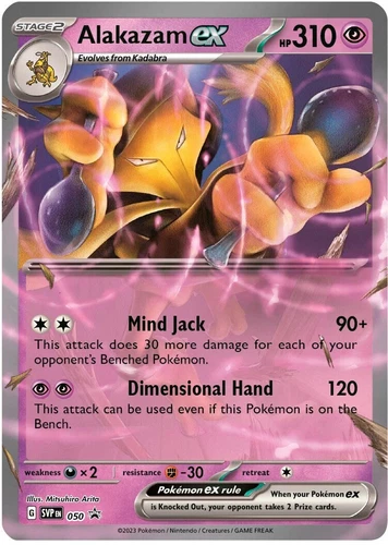 Alakazam Ex 050 Sv: Scarlet & Violet Promo Cards