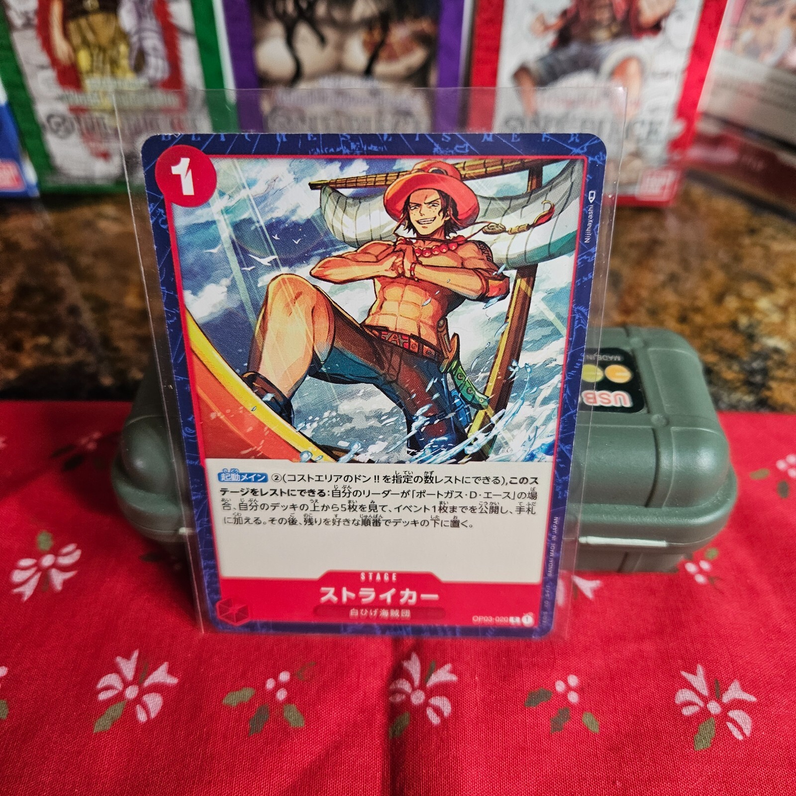 One Piece Pillars of Strength Striker OP03-020 japanese