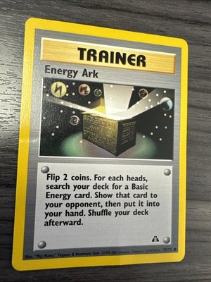 Energy Ark 75/75 Neo Discovery Regular