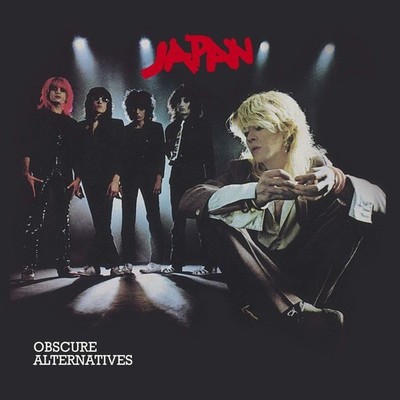 Japan - Obscure Alternatives [New CD] Holland - Import