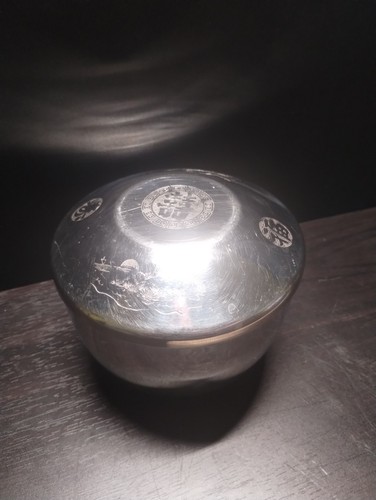 Elegant stainless steel Korean rice bowl with decorated inscribed lid