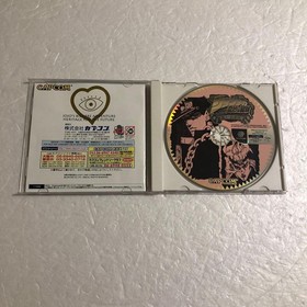 Dreamcast JoJo Bizarre Adventure Legacy Future Japan k2