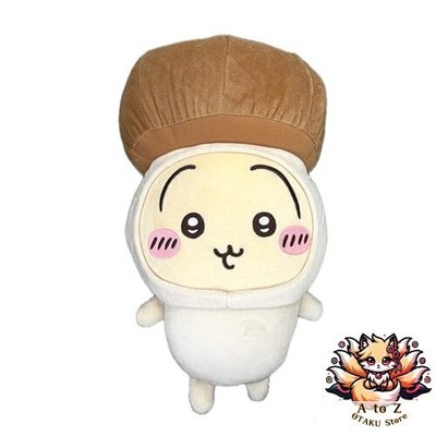 NEU Chii.Kawa Pilz Kigurumi großes Plüschtier ca. H30cm Donko
