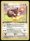Pokemon Cards Eevee 51/64 1st Edition Jungle Common NM