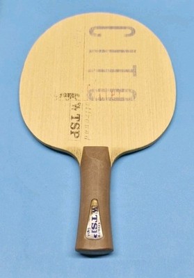 TSP Cito Light allround Fitter