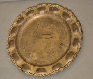 ANTIQUE VINTAGE BRASS 11" PLATE TRAY with SCALLOPED TEXTURED EDGE