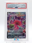 GENGAR VMAX 2021 FUSION STRIKE SECRET RARE FULL ART #271/264 PSA 10 Q0895