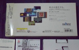 Bandai WonderSwan Wonder Swan WS Color Console Final Fantasy Bundled Ver