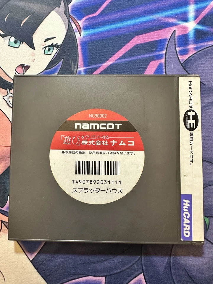 Splatterhouse PC Engine HuCard CIB Cleaned - Image 2 of 4