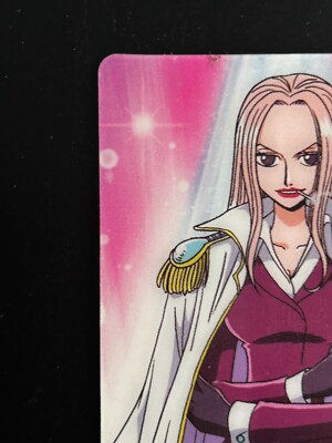 Black Cage Hina ONE PIECE Plastic Card BANDAI #93 Japanese JAPAN