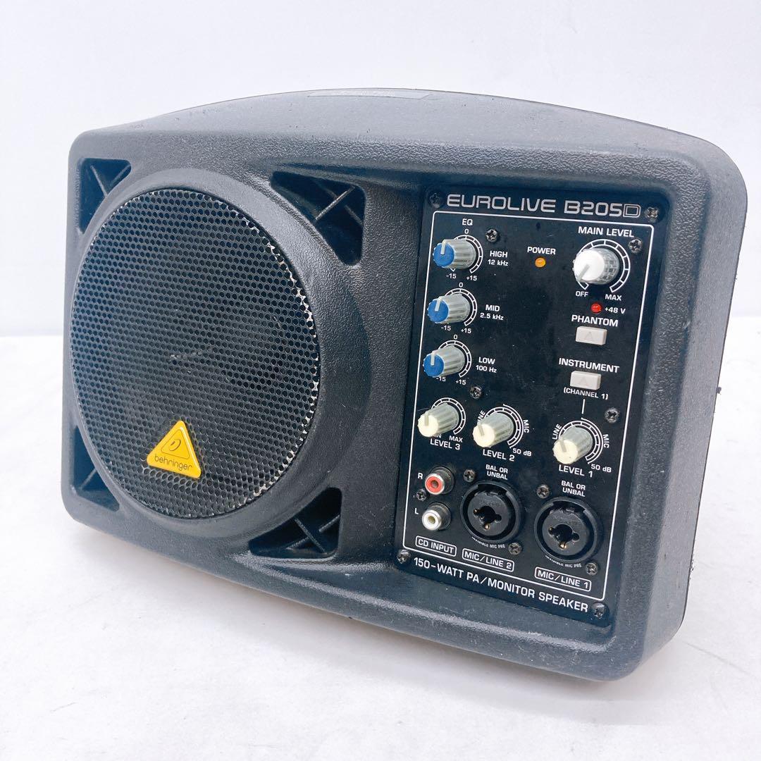 Behringer EUROLIVE B205D Black 150W PA Monitor Speaker Power