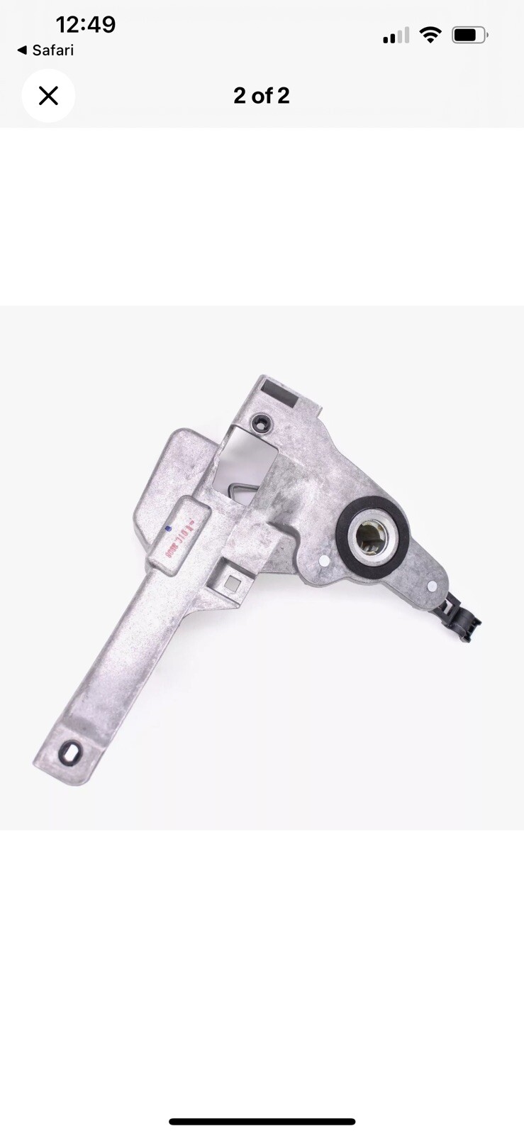Maserati Handle, Left Front Part Number - 68001900