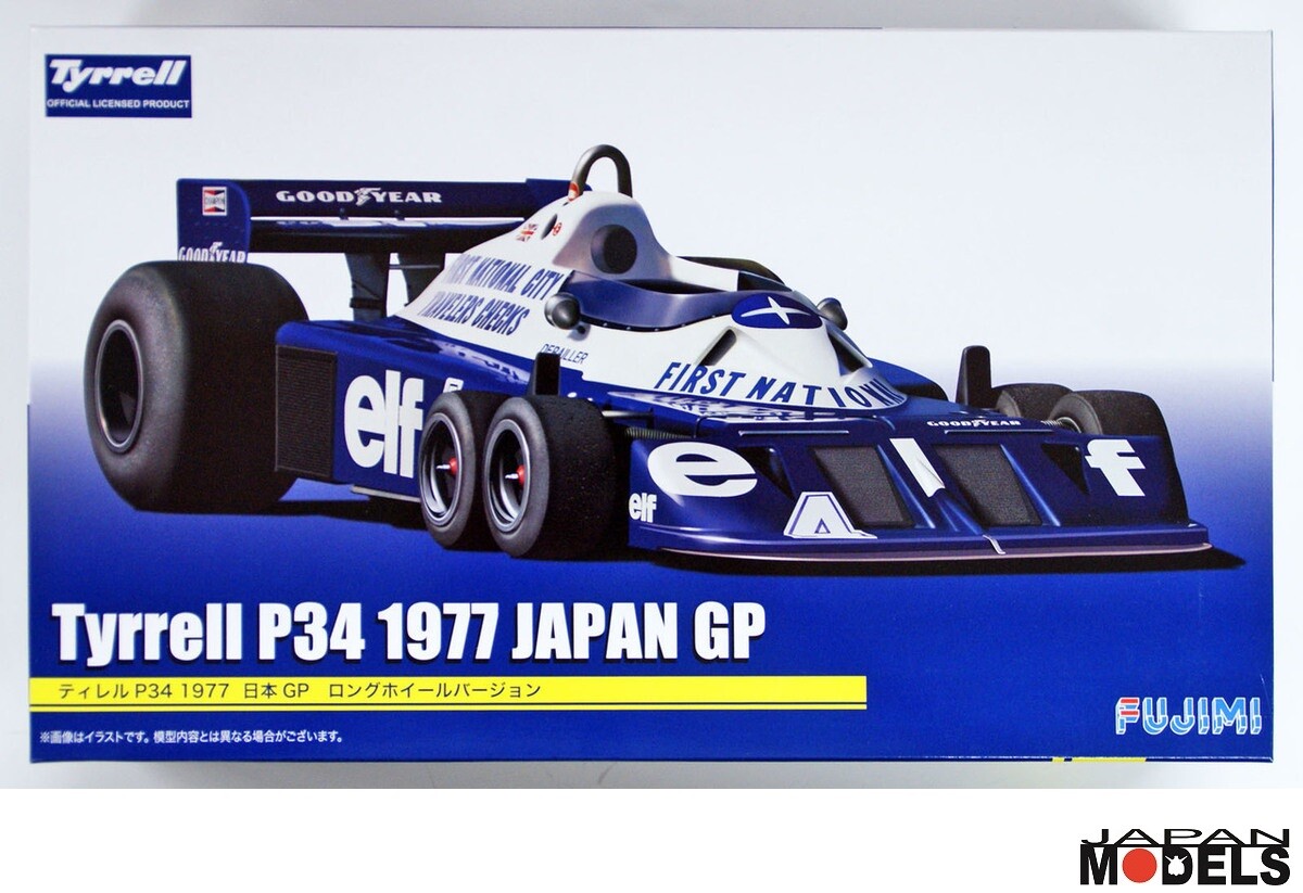 フジミTyrrell P34 1977 JAPAN GP #4 1:20 Tyrrell P34 1977 Japanese