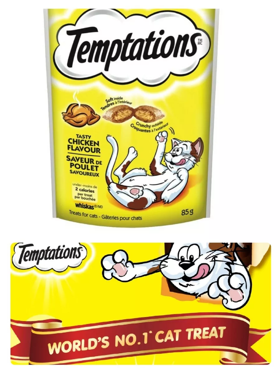 Friskies temptations clearance