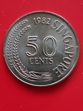 1982 Singapore 50 Cents - Appears Uncirculated 