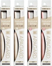 Apagard Toothbrush Eco Special Care 4pcs set From Japan
