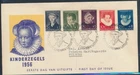 LS74658 Netherlands 1956 youth stamps FDC used