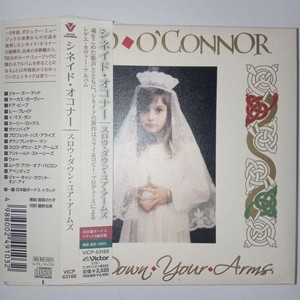 Throw Down Your Arms Sinead OConnor | eBay