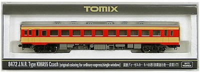 Used N Gauge Tomix 8472 National Railways Diesel Car Kiha 55 Type (Initial FZ365