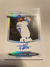 2022 Panini Flawless Shadow Signatures Teoscar Hernandez Toronto Jays #08/10 SSP