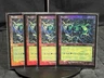 Forest (1999) Arena Promos Foil x4 Urza’s ~LP~ MTG -Set Of Four