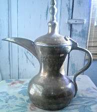 Rare Vintage Antique Brass Middle Eastern Handmade Dallah Coffee Tea Pot Arabic