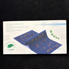 Lyapko Acupressure Acupuncture Applicator Massager Device Big MASSAGE MAT 6.2mm