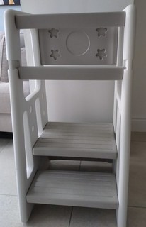 Childs Non Slip Step Stool