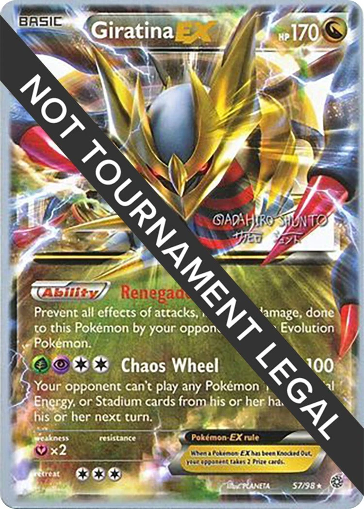 Giratina Ex Pokémon TCG Cards for sale | eBay