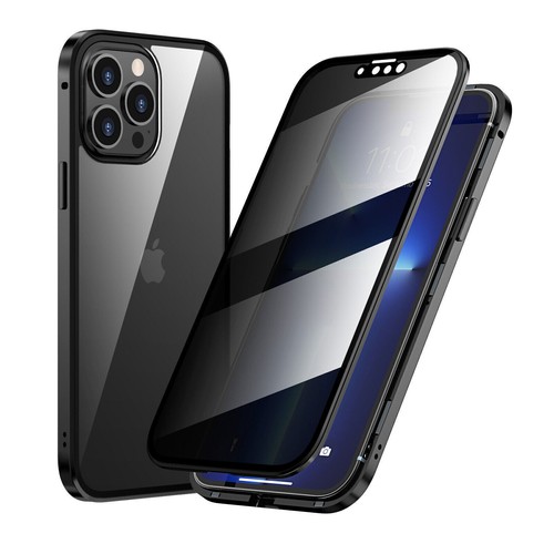Anti Spy Magnetic Double Glass Privacy Phone Case For iPhone 15 14 13 12 Pro Max - Picture 13 of 18