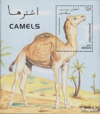 Afghanistan block92 mint/MNH 1997 Camels