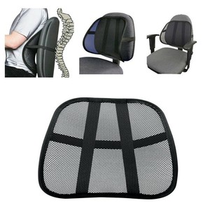 Mesh Back Lumbar Support For Your Car Seat, Chair (876416081571)