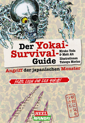 Der Yokai-Survival-Guide: Angriff der japanischen Monster!