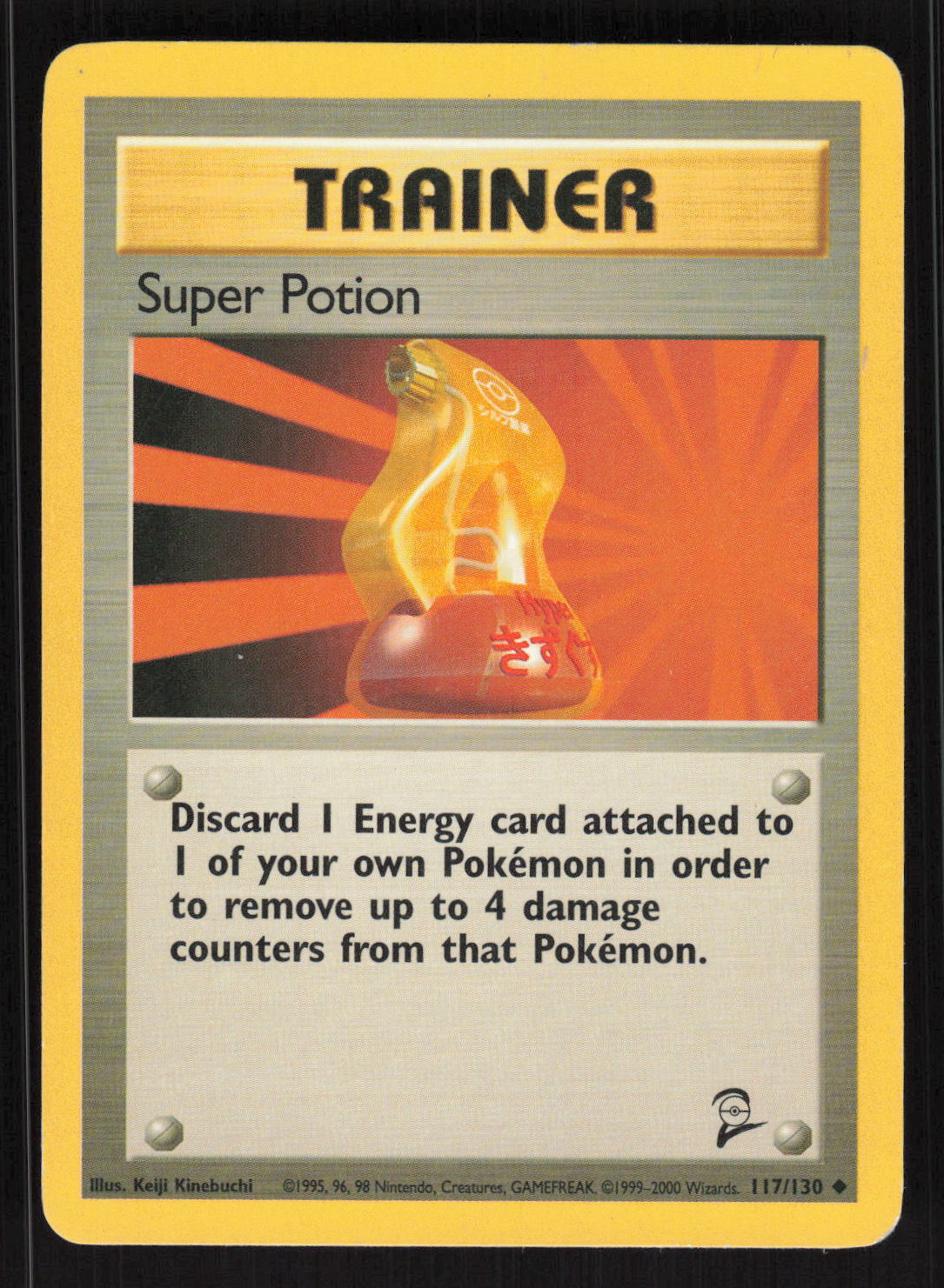 Pokemon Base Set 2 #117/130 Super Potion Card TCCCX
