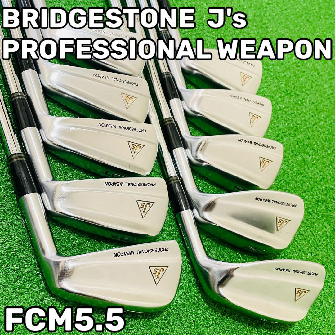 7959 Bridgestone J'S Professional 10 Books | eBay 7959 Bridgestone J'S Professional 10 Books | eBay