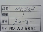 Picture 4 of 4
