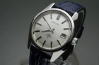 Vintage 1970 JAPAN 45 KING SEIKO CALENDAR 4502-7001 25Jewels Hand-winding.