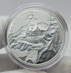 Chiwoo Cheonwang | eBay