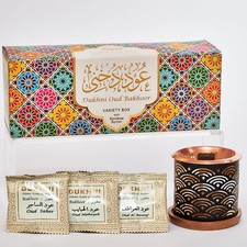Oud Bakhoor Variety Box & Burner by | Arabian Oudh Set with Candle Incense Bu...