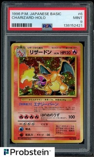1996 Pokemon Japanese Basic #6 Charizard Holo PSA 9 MINT