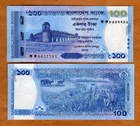 Bangladesh, 100 taka, 2025, P-New, UNC Sixty Dome Mosque, Blue Tiger