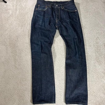Sugar Cane W32 Lot 2014 12oz Selvedge Straight Denim Jeans Blue Made In Japan