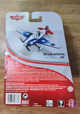 Mattel 2013 DISNEY CARS PLANES 