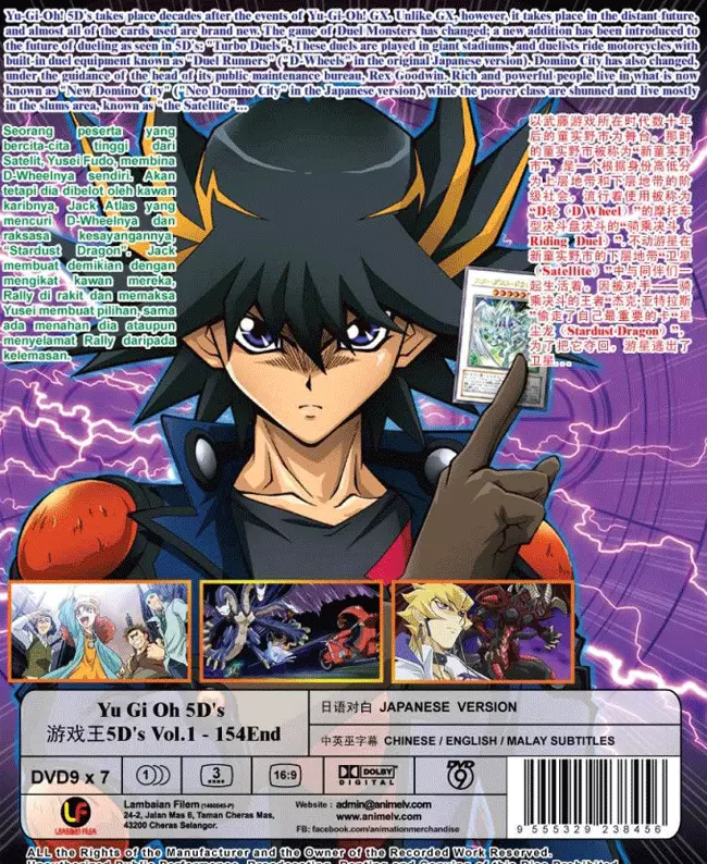 Yu-Gi-Oh! 5D's, Vol. 2