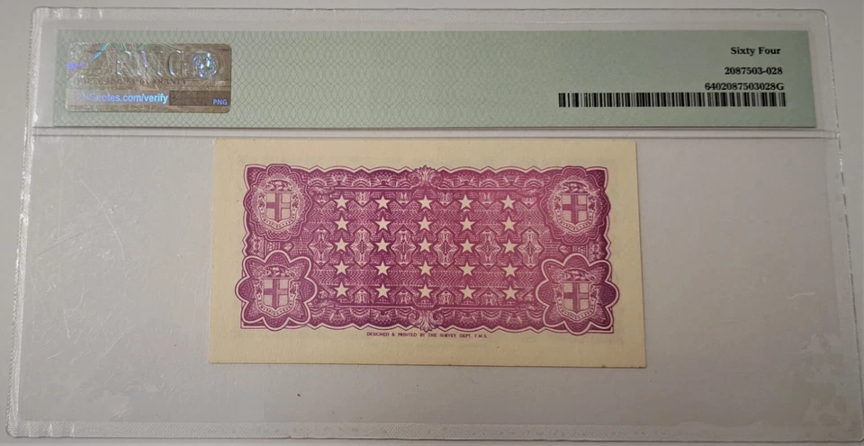 Sarawak (Malaysia) 1941 Rubber Export Coupon 25 Katis SN# 086077 PMG 64 Note - Image 2 of 4