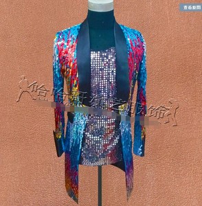 rainbow sequin suit