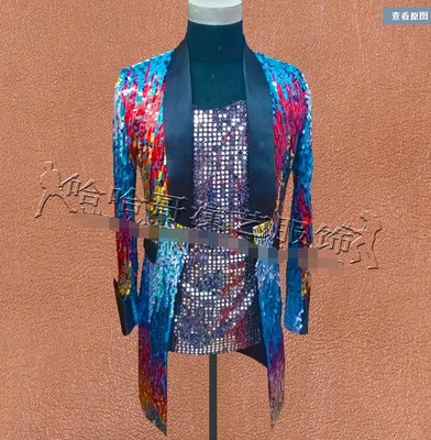 rainbow sequin blazer